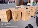 美的（Midea）滚筒洗衣机全自动 8公斤家用超薄 小型租房用 MG80V01JPY 以旧换新 补贴 京东自营 实拍图
