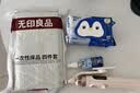无印良品一次性床上四件套旅行用品必备一次性床单被罩床品四件套酒店用品 实拍图