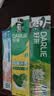 好来（DARLIE）原黑人竹炭小苏打薄荷牙膏密泡亮白持久清新口气茶香健齿共500g 实拍图