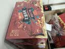 汇源100%臻贵礼盒桃苹果葡萄柠檬混合随机至少3种多口味1Lx5盒 实拍图