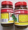 东古 冰花酸梅酱400g 梅子酱青梅酱烧鸭酱叉烧酱酸甜调味酱 实拍图