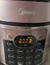 美的（Midea）高压锁鲜蒸电压力锅5L 智能预约多功能一体电饭煲家用4-6人开盖火锅煲汤双胆电饭锅MY-YL50Q3-451 实拍图