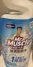 威猛先生（Mr Muscle）免刷洗 洁厕灵600g*4瓶 馥郁繁花 强效洁厕剂 厕所马桶清洁剂 实拍图
