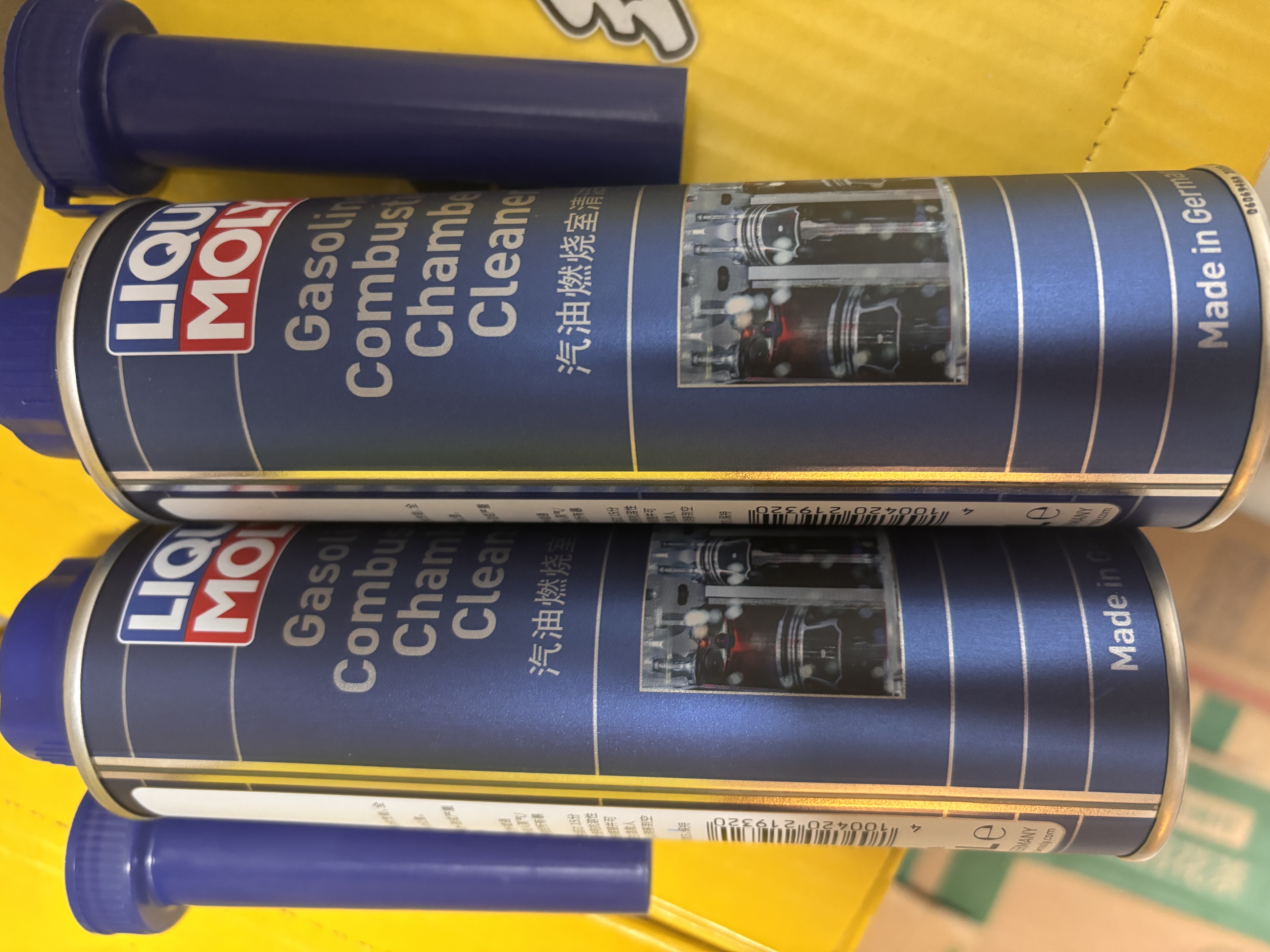 力魔（LIQUI MOLY）德国原装进口 发动机燃烧室清洗剂/燃油添加剂 300ml 实拍图