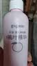 贝亲（Pigeon）桃叶精华 婴儿液体爽身露 四季通用 200ml IA171 实拍图