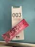 冈本（OKAMOTO）003润滑液6ml 玻尿酸润滑油人体润滑剂成人便携免洗情趣用品 实拍图