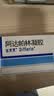 达芙文【原研好药】阿达帕林凝胶0.1%*30g/盒第三代维a酸医用祛痘痘、痘印痘坑去粉刺丘疹闭口和脓疱等痤疮 实拍图