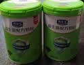 君乐宝（JUNLEBAO）益生菌奶粉高钙成人青少年中老年营养 0蔗糖奶粉800g*2听奶粉礼盒 实拍图