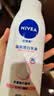 妮维雅（NIVEA）孙颖莎同款天然VC美白身体乳女士温润透白润肤乳液400ml生日礼物 实拍图
