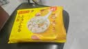 湾仔码头上汤小云吞三鲜600g75只馄饨夜宵速食冷冻食品儿童早餐速冻半成品 实拍图