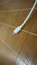 倍思苹果数据线PD30/20W快充线Type-c to lightning充电线适用iPhone14/13Pro Max/12/11手机车载2米 实拍图