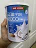 南国纯椰子粉360g/罐海南特产手信伴手礼即食早餐速溶粉送礼 实拍图