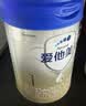 爱他美（Aptamil）卓傲婴儿配方奶粉 1段(0-6月适用) 800g*6罐 进口 实拍图