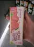 蒙牛真果粒草莓味牛奶饮品250g*12盒  礼盒新老包装 送礼礼盒 实拍图