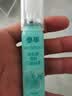 参半口气清新剂口喷口腔喷雾清嗓舒喉便携装 蜜桃+薄荷 20ml*2 实拍图
