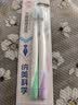 纳美（Namei）纳米抗菌软胶牙刷 呵护牙龈清洁口腔 情侣牙刷 2支装 实拍图