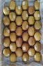 佳沛（zespri）新西兰金奇异果30-33粒原箱103-124g猕猴桃水果礼盒 实拍图