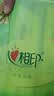 心相印【樊振东推荐】抽纸 茶语丝享系列3层130抽*6包纸巾 提装面巾纸 实拍图
