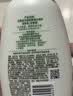艾惟诺（Aveeno）身体润肤乳补水保湿滋润舒缓干敏皮男女士护肤霜(无香型)354ml 实拍图