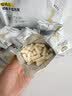 不二宝贝婴儿鳕鱼手指泡芙60g幼儿童6个月以上搭无添加健康宝宝零食 实拍图