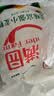 香满园 面粉 中筋粉 美味富强小麦粉 10斤 包子饺子馒头饼手擀面 实拍图