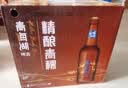 青海湖啤酒 精酿青稞500ml*12 瓶大西北特色啤酒 整箱装 实拍图