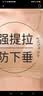 都市丽人女士内衣文胸罩软支撑无痕大胸显小无钢圈粉底液收副乳防下垂聚拢 实拍图