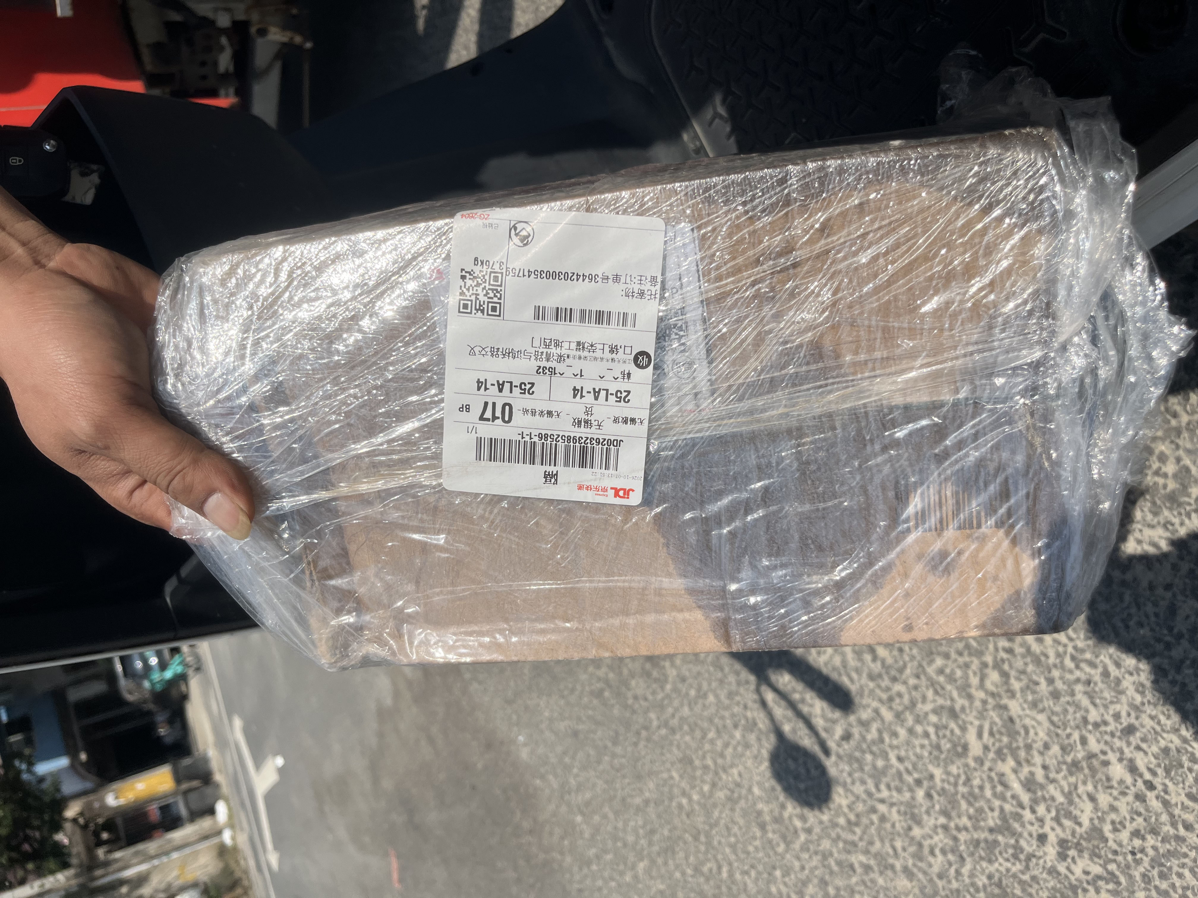昆仑（KunLun）中国石油先进 昆仑润滑全合成汽机油5W-30 SP/C3 1L 实拍图