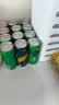 可口可乐（Coca-Cola）零度 无糖零卡汽水 碳酸饮料 330ml*24摩登罐 新老包装随机发 实拍图