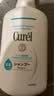珂润（Curel）舒缓套装温和净油敏感头皮适用进口 保湿洗发水420ml+护发乳420ml 实拍图