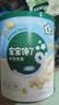 宝宝馋了婴幼儿手指泡芙条原味 婴儿宝宝零食辅食无添加白砂糖36g 6个月 实拍图