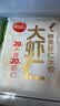 思念大虾仁鲜美虾仁水饺400g20只 虾饺饺子夜宵儿童早餐速冻半成品 实拍图