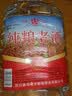 四川高粱酒浓香原浆纯粮老酒泡酒大桶装试饮装 52度 5L 1桶 纯粮老酒大桶装 实拍图