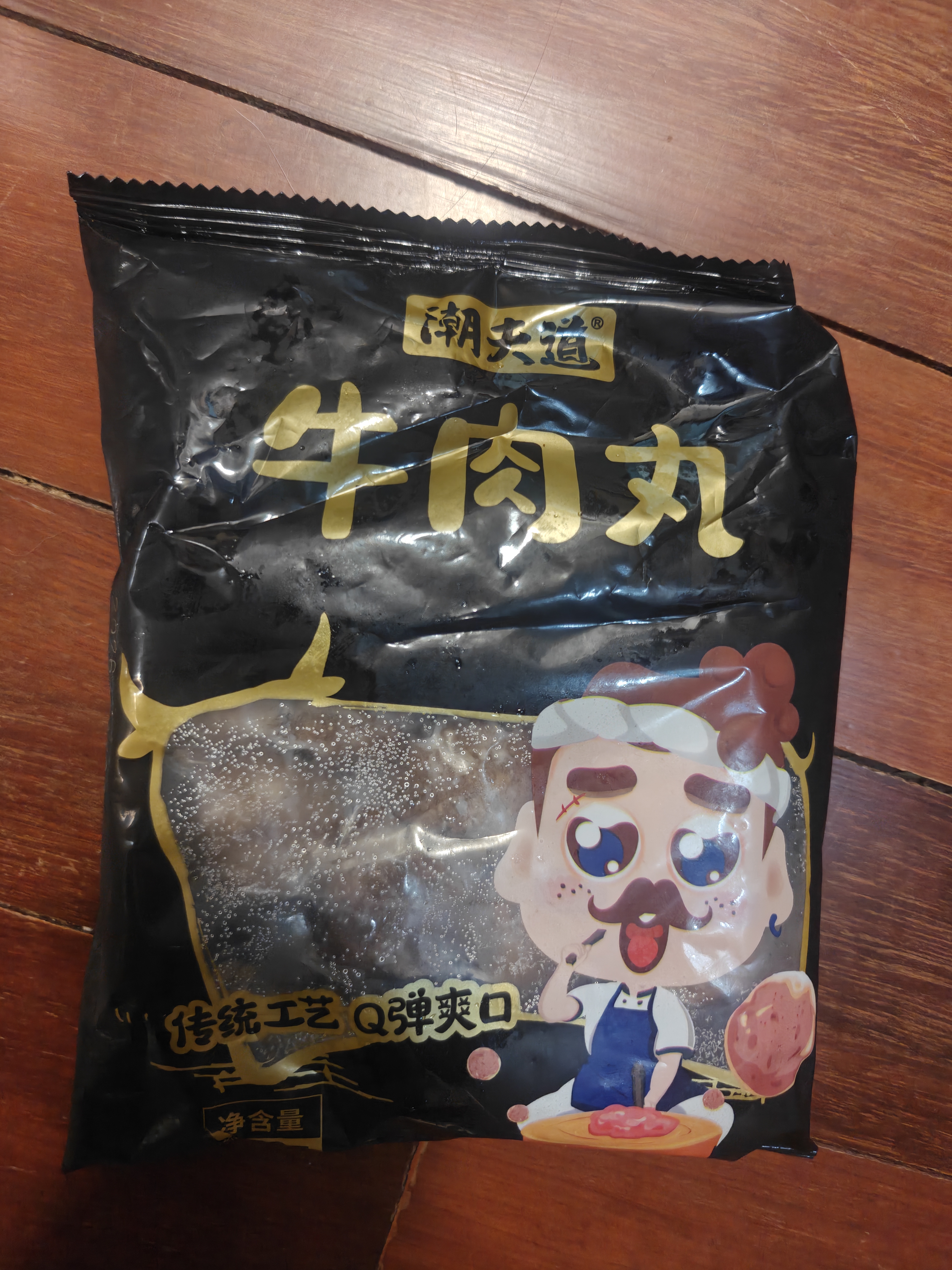 潮夫道牛肉丸潮汕手打250g 火锅丸子食材关东煮丸料空气炸锅麻辣烫烧烤 实拍图