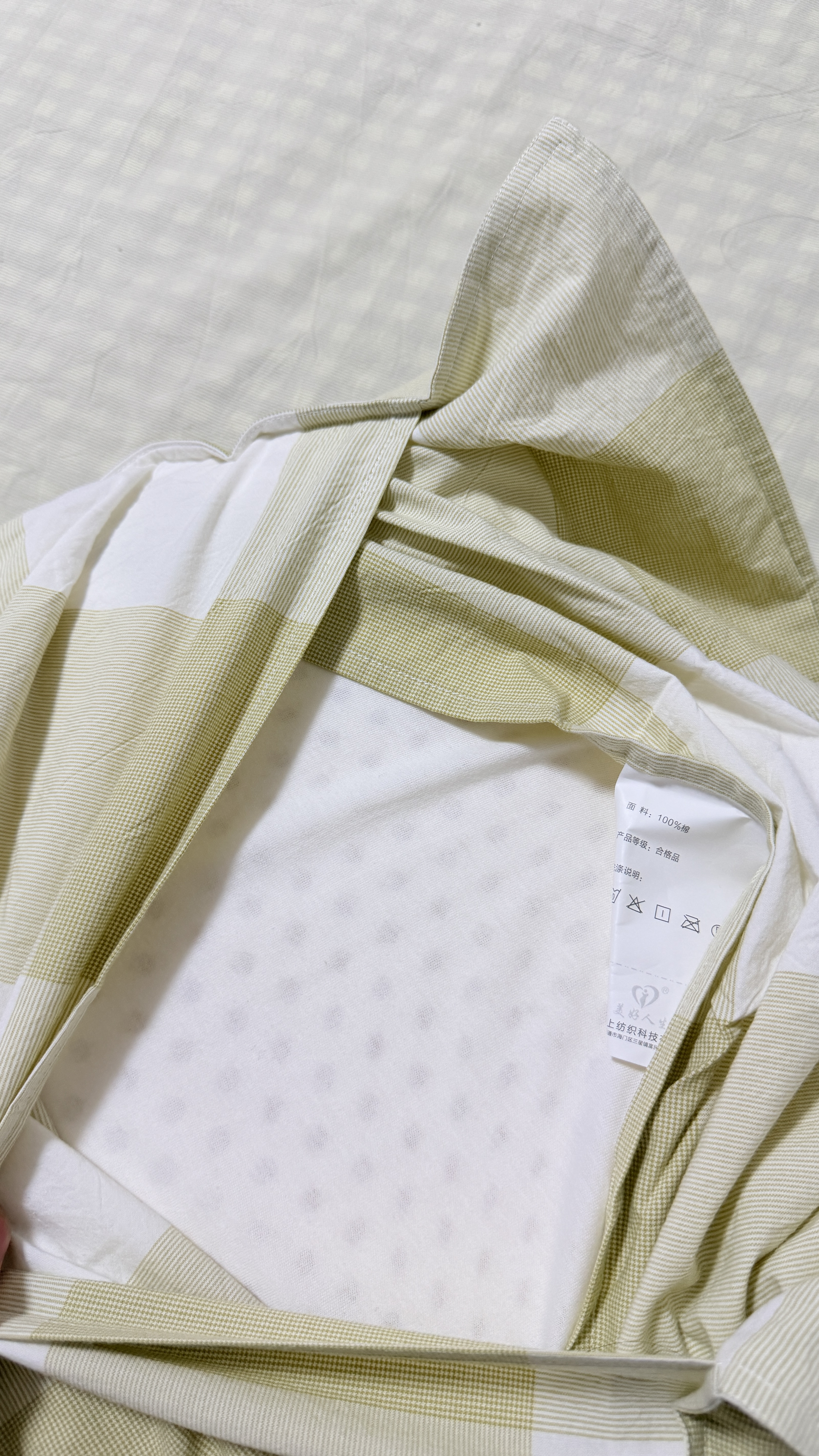 MUJI[自营限定]乳胶枕 天然乳胶枕头透气高回弹枕芯白色60×40×10cm 实拍图