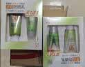 百雀羚（PECHOIN）草本美白防晒套装SPF50++++60g防晒买一送一生日礼物国庆出游 实拍图
