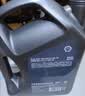 壳牌（Shell）全合成机油5W-30 SP1L超凡都市光影混动燃油适用汽车保养京东自营 实拍图