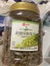 良品铺子新疆绿葡萄干520g新疆特产无核大颗粒免洗葡萄干健康休闲零食 实拍图