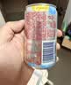 屈臣氏（Watsons）苏打水柠檬草味200ml*24罐含汽气泡水饮料0脂低糖调酒迷你便携 实拍图