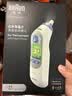 博朗（BRAUN）耳温计IRT6525耳温枪电子体温计宝宝婴儿专用体温枪医用测温度计 实拍图
