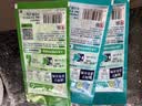 当妮SPA留香珠混合香试用装20g*3袋(清栀*2+白茶*1)持久留香香氛 实拍图