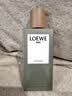 罗意威（LOEWE）奇迹天光女款淡香水100ml 结婚生日礼物送女友 实拍图