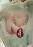 好奇（Huggies）小森林纸尿裤XL32片(12-17kg)尿不湿心钻【纯净0添加】 实拍图