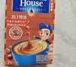 麦斯威尔（Maxwell House）特浓速溶咖啡粉13g*7条 三合一冲饮 奶咖 0反式脂肪酸 固体饮料 实拍图