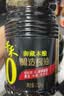 千禾御藏本酿380天酱油1.5kg*2【0添加特级生抽】酿造酱油烧菜 实拍图