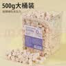 WEYES冻干鸡肉粒500g桶装成幼猫狗宠物零食冻干鸡胸肉干营养高蛋白 实拍图