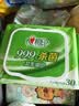 心相印杀菌湿巾  30片*1包装杀菌卫生湿纸巾  开学便携单片加厚带盖抽取 实拍图