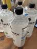 脉动（Mizone）维生素饮料混合装青柠桃子雪柚橘子600ML*15瓶整箱低糖电解质水 实拍图