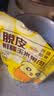 亲耕脱皮玉米粒孕妇宝宝零食非转基因开袋即食 脱皮玉米粒60g*10袋/箱 实拍图