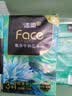 洁柔抽纸 艺术油画Face4层80抽*4包  校园必备 面巾纸 提装卫生纸纸巾 实拍图